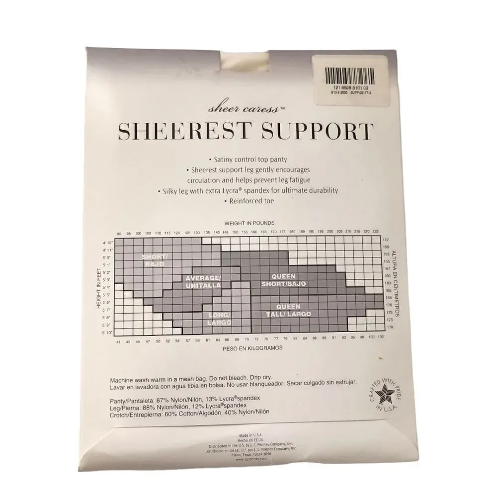 JCPenney Sheer Caress Pantyhose Stockings Sheerest Support Queen Short Bone NEW.